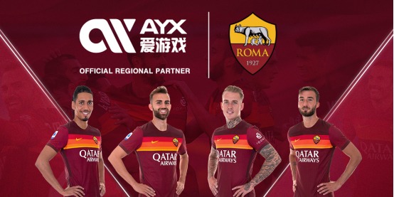 业的爆发式