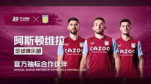 CBA增添