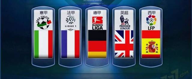 备潜质和技 备潜质和技